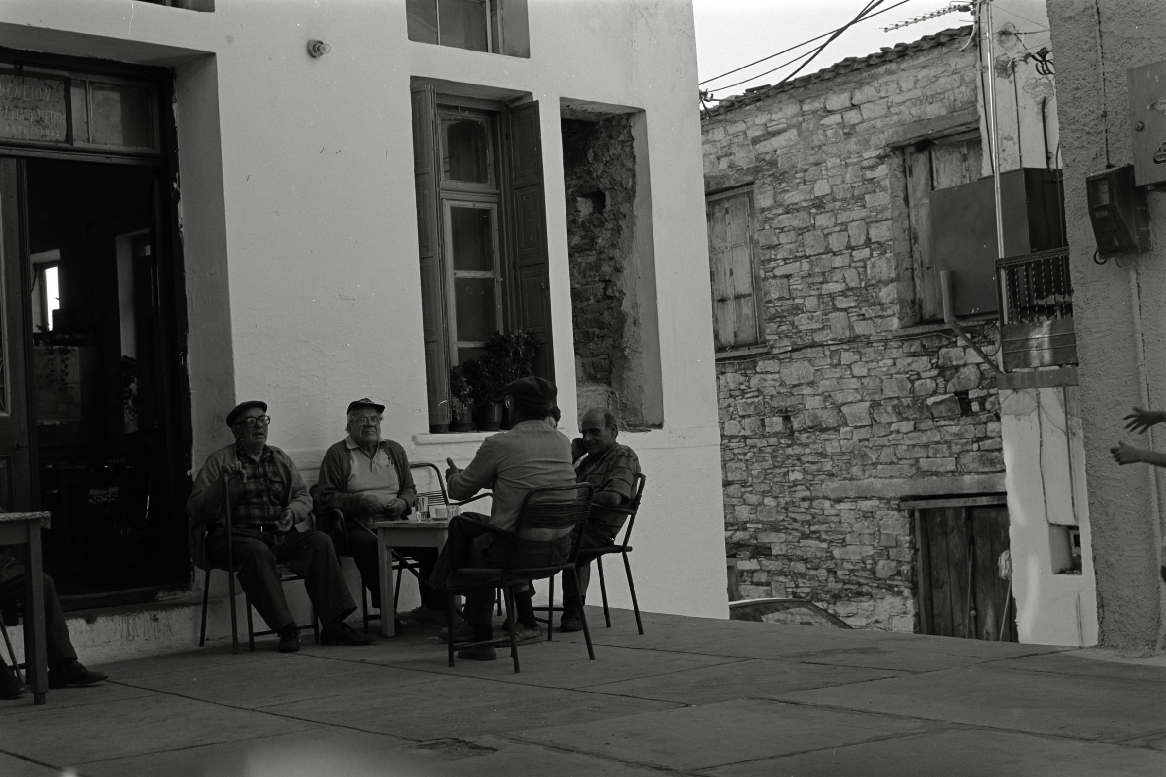 AHP F1991 09 003 sc240914 img22 NLP